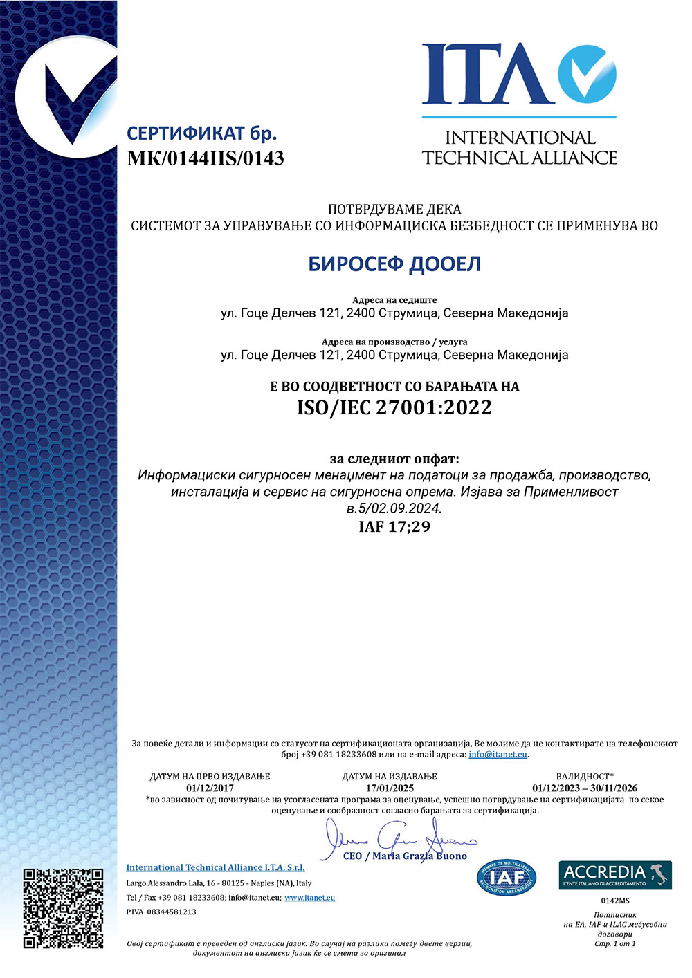 QMS Certificate Birosafe